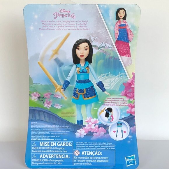 New in Box-Hasbro Disney Princess Fearless Adventures Mulan - Picture 11 of 16